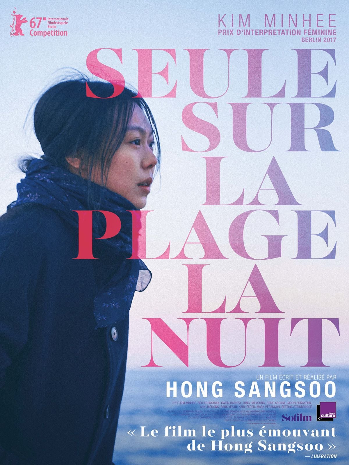 Seule sur la plage la nuit streaming vf gratuit