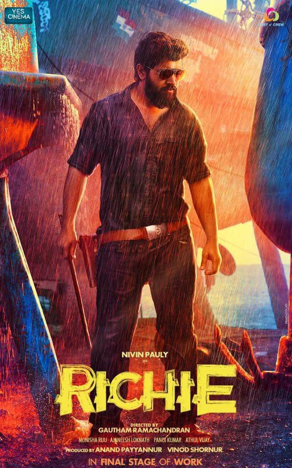 Richie streaming vf gratuit
