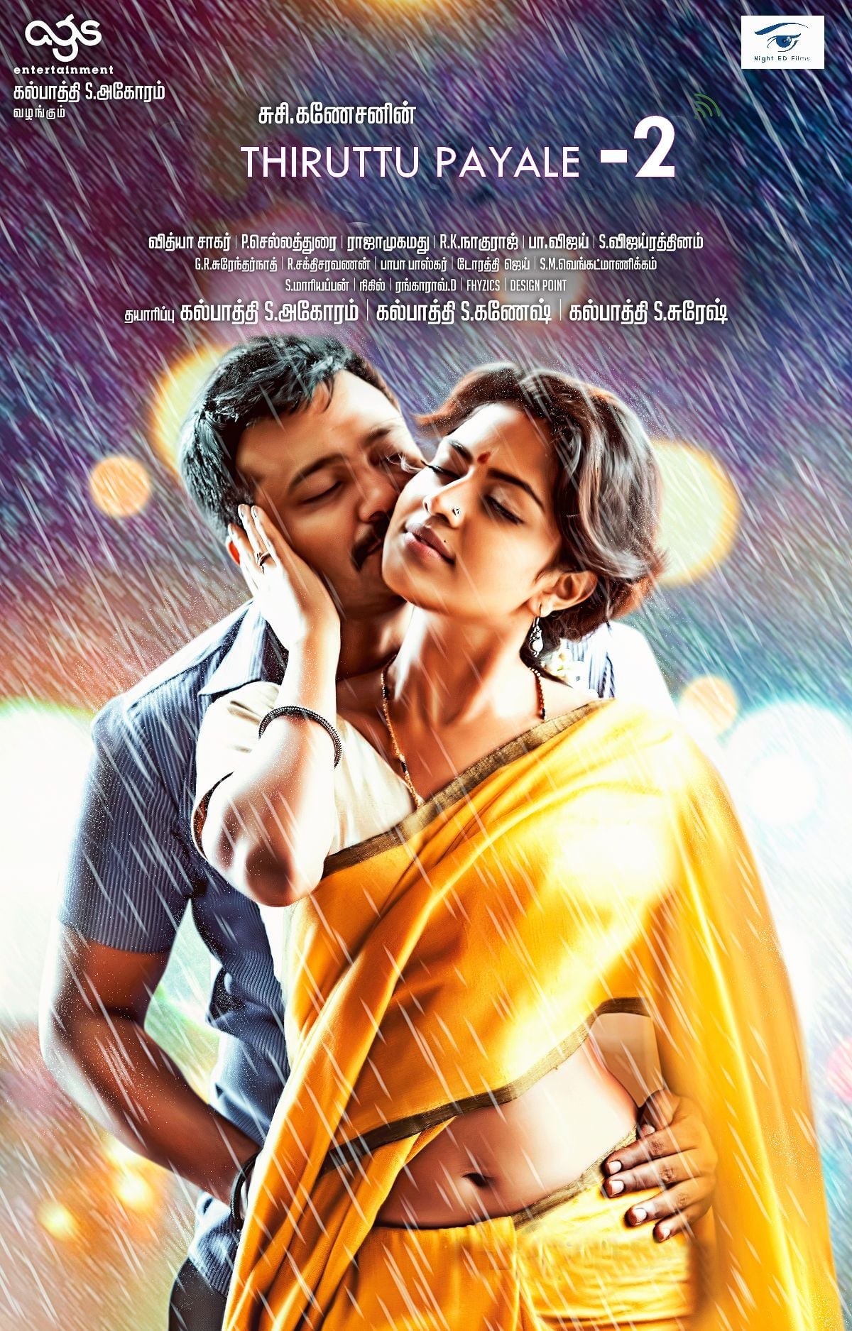 Thiruttu Payale 2 streaming vf gratuit