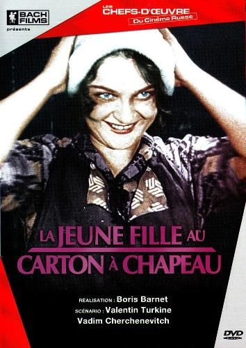 La Jeune Fille au carton à chapeau streaming gratuit
