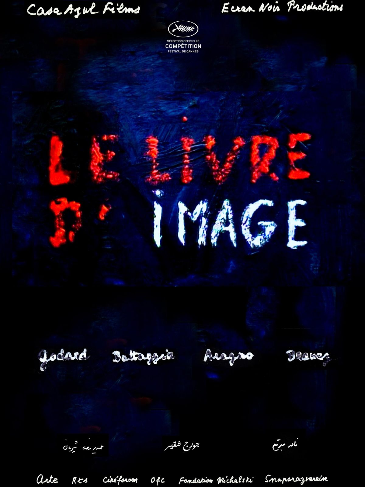 Le Livre d'image streaming vf gratuit
