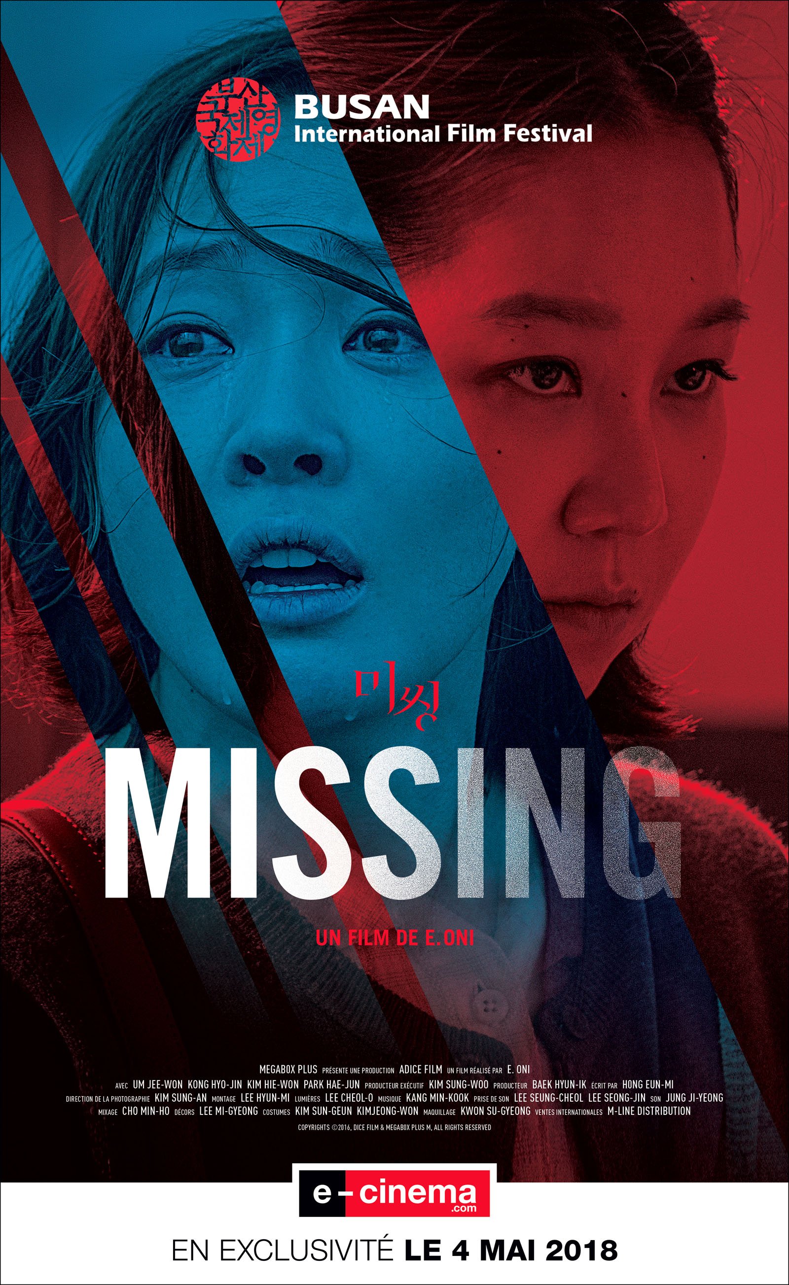 Missing film 2017 AlloCiné