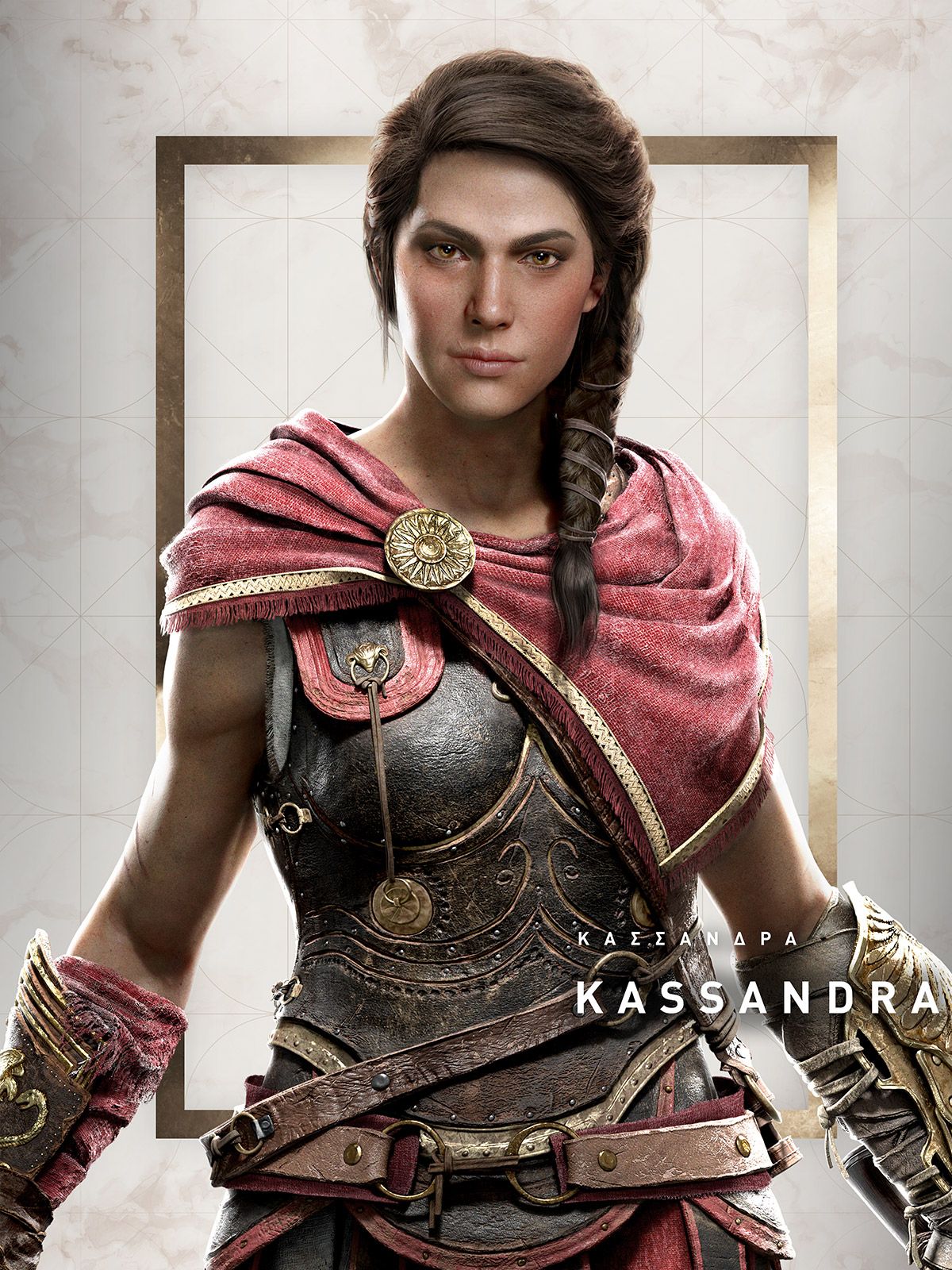 Kassandra AlloCin kassandra-allocin