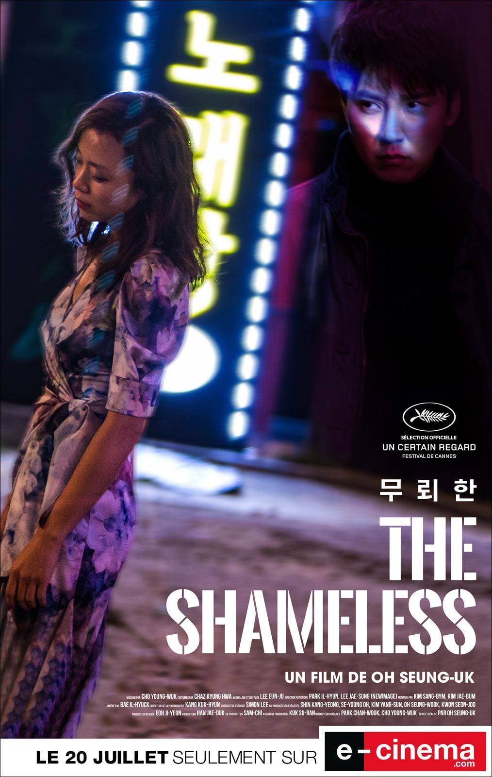 The Shameless streaming vf gratuit