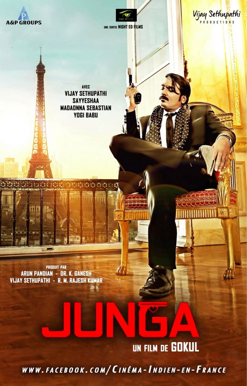 Junga streaming vf gratuit