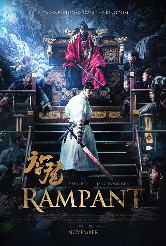 Rampant film 2018 AlloCiné