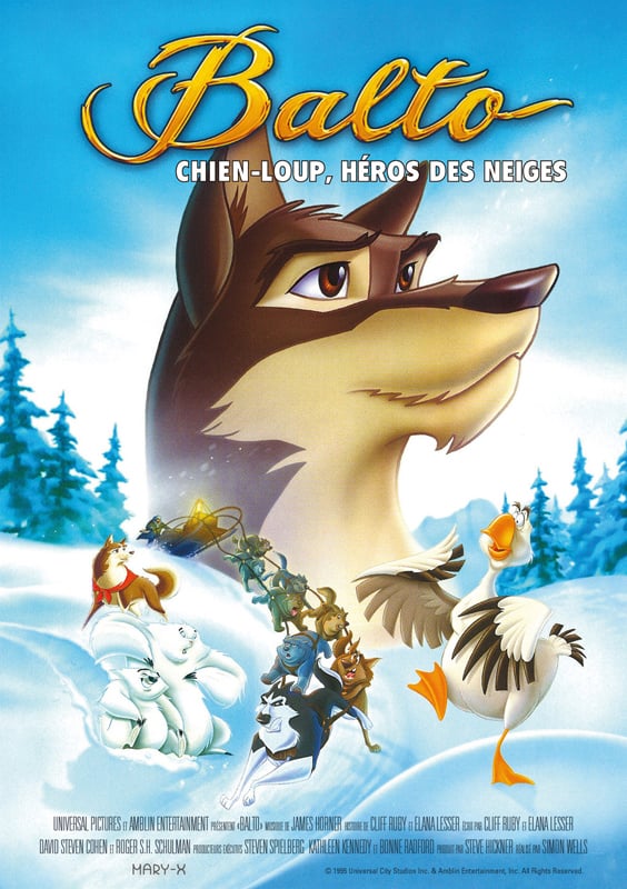 Le Temps du loup en DVD : Le Temps du loup - AlloCiné