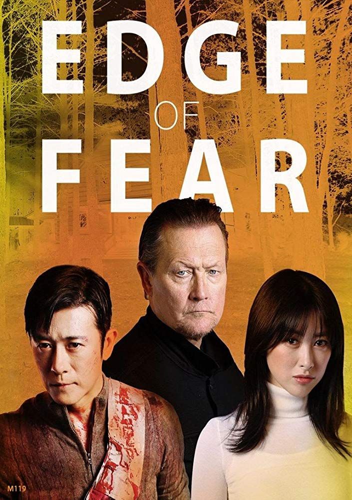 Edge of Fear streaming gratuit