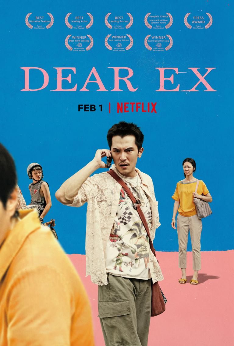 Dear Ex streaming fr
