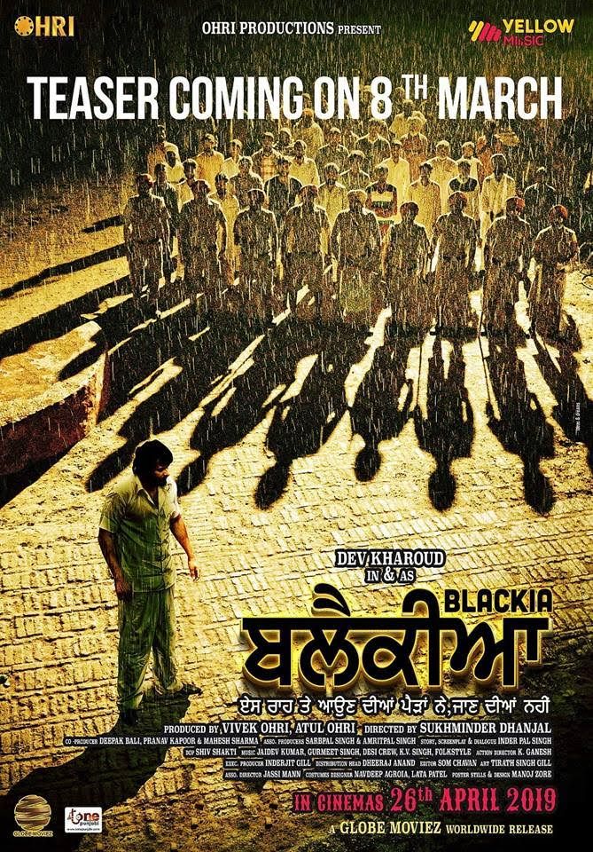 Blackia streaming vf gratuit