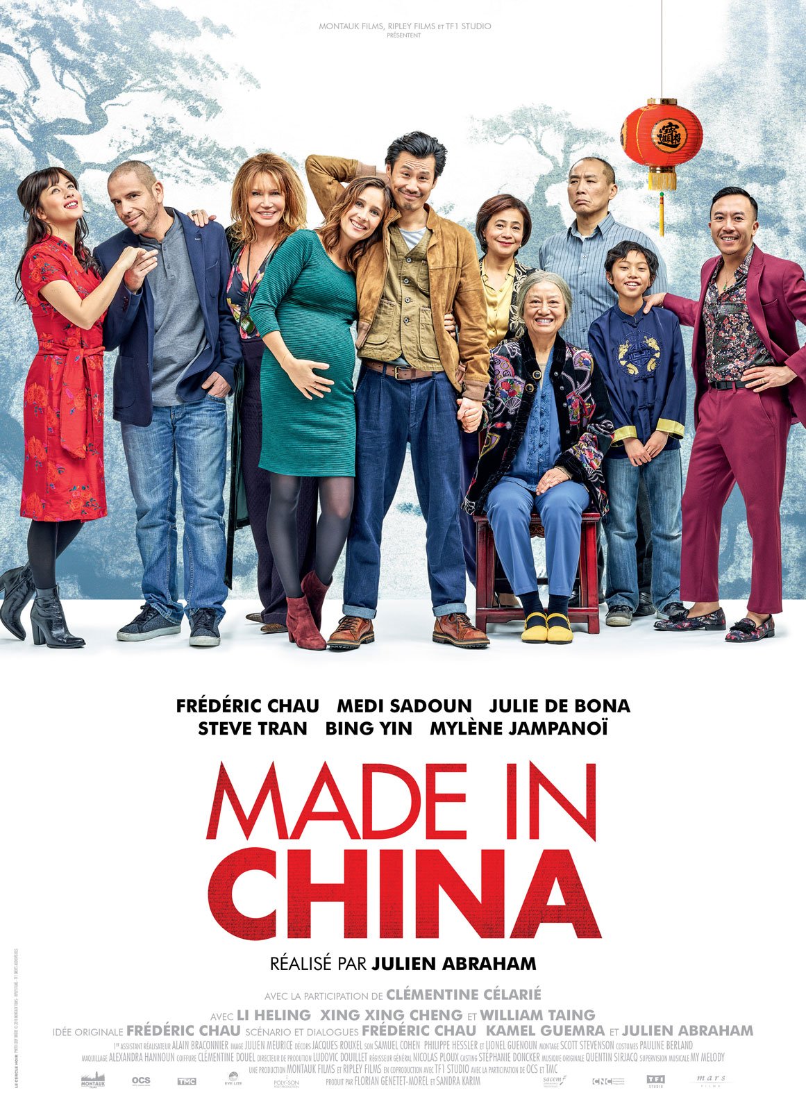 china tourist movie