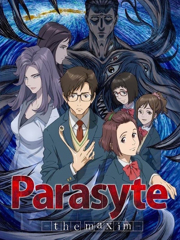 FR - Parasite (US)