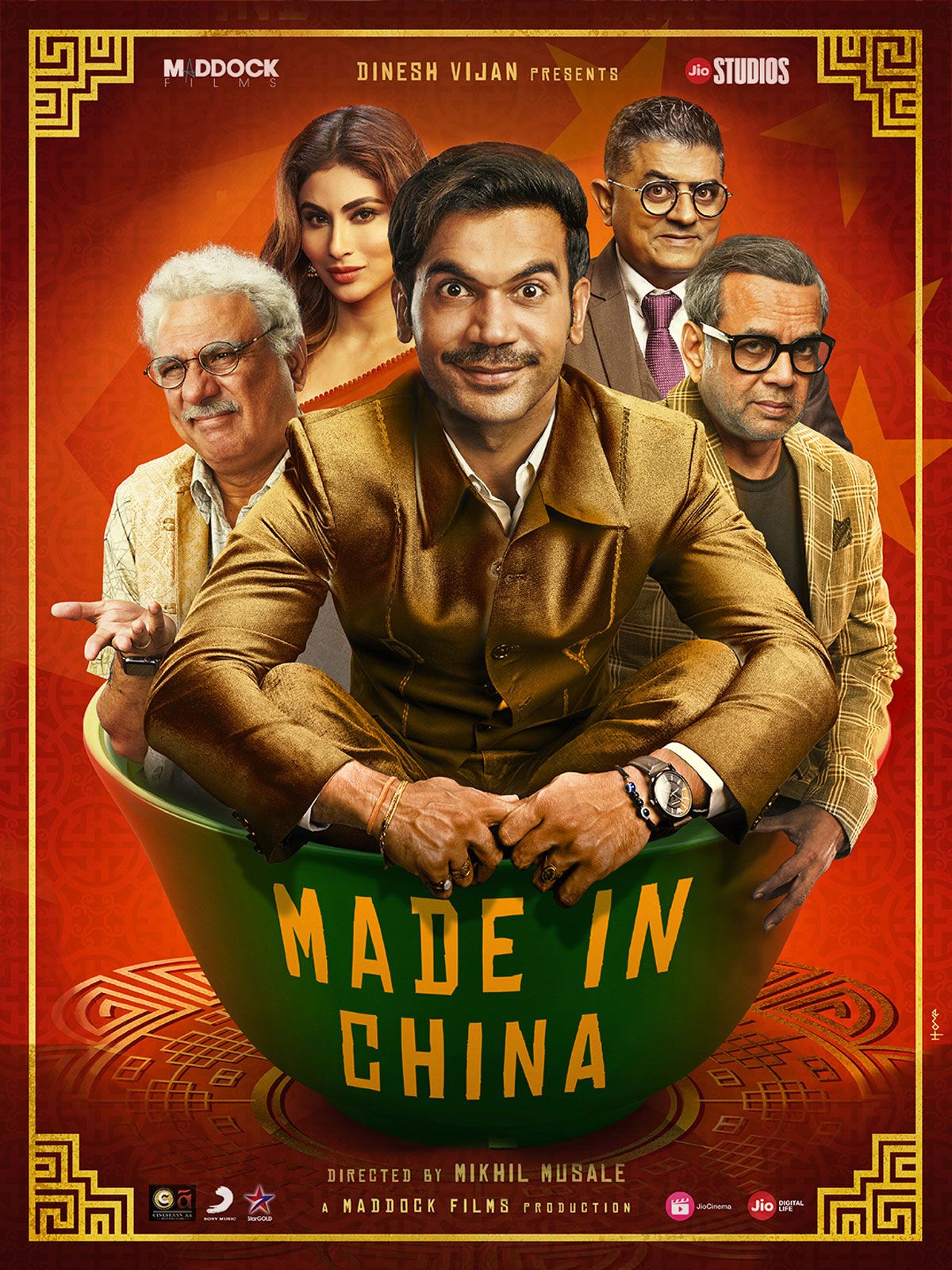 Made In China streaming fr