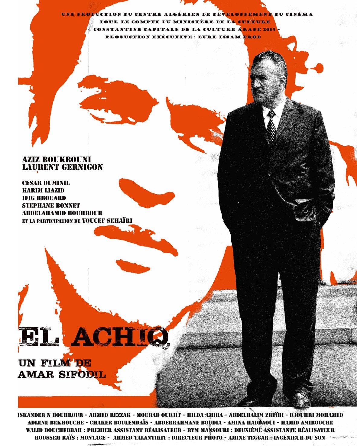 El Achiq streaming fr