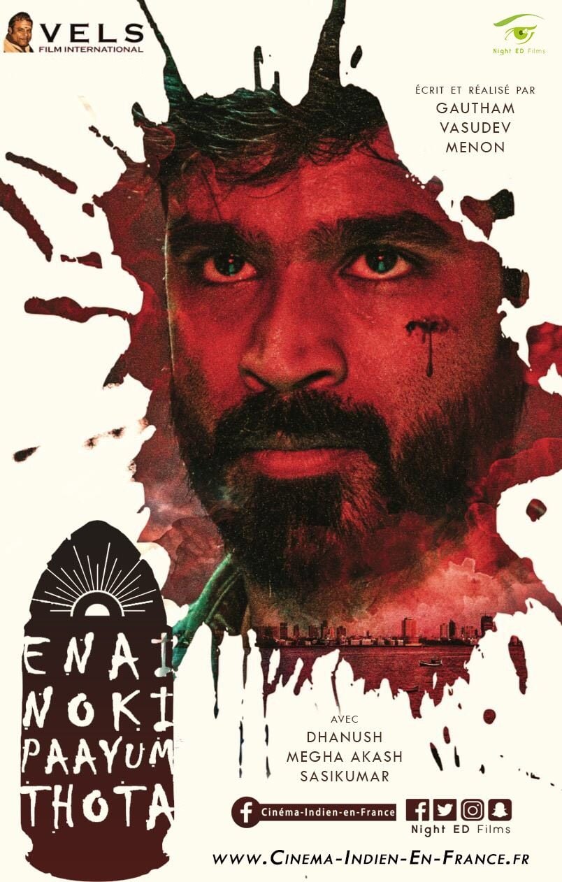 Enai Noki Paayum Thota streaming gratuit