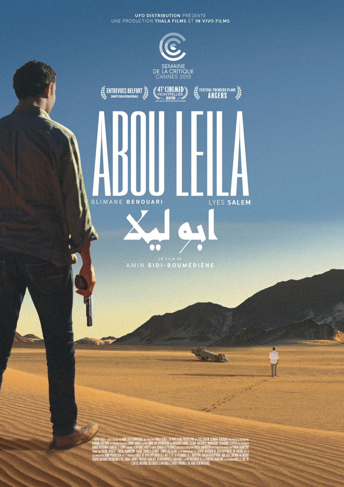 Abou Leila streaming gratuit