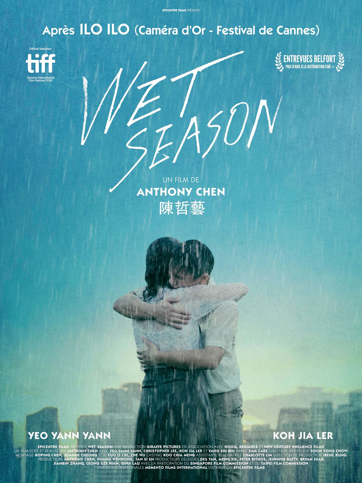 Wet season | Chen, Anthony (1984-....). Metteur en scène ou réalisateur