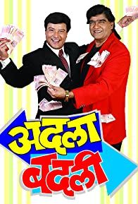 Adla Badli streaming gratuit