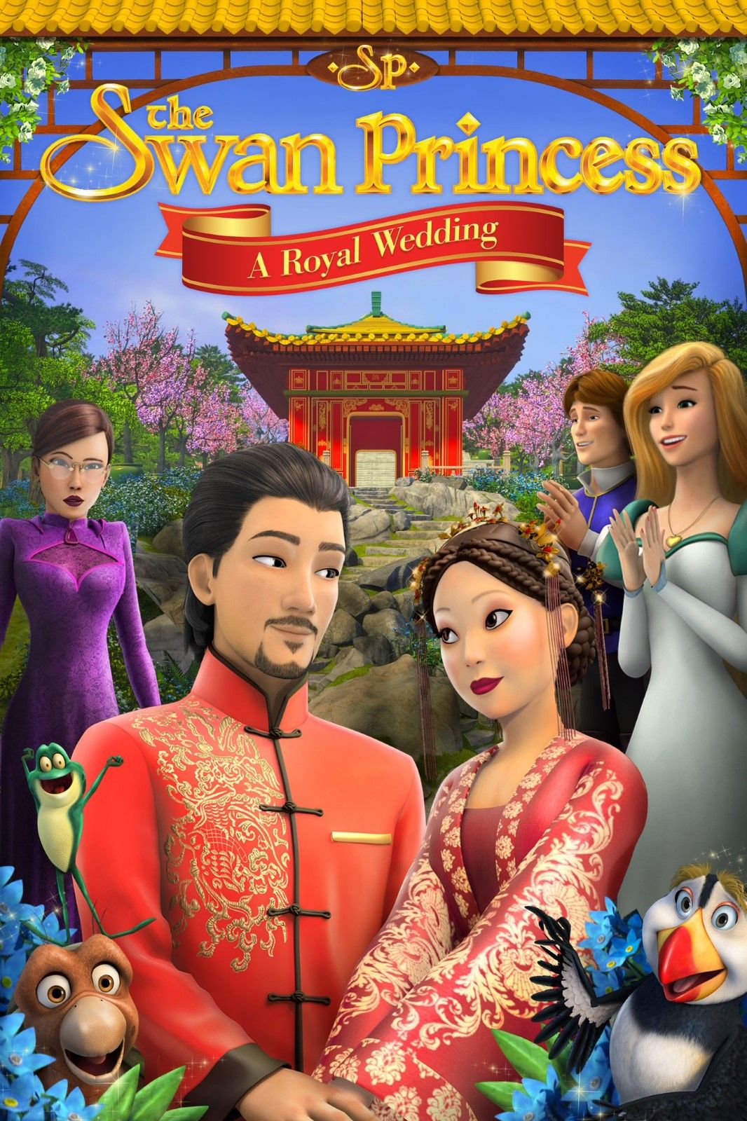 Le Cygne et la Princesse: un mariage royal streaming vf gratuit
