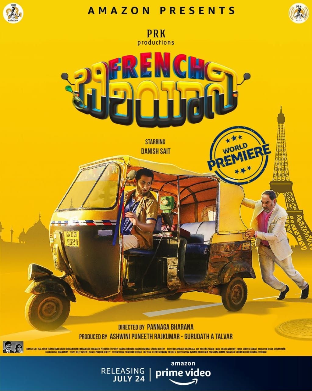 French Biryani streaming fr