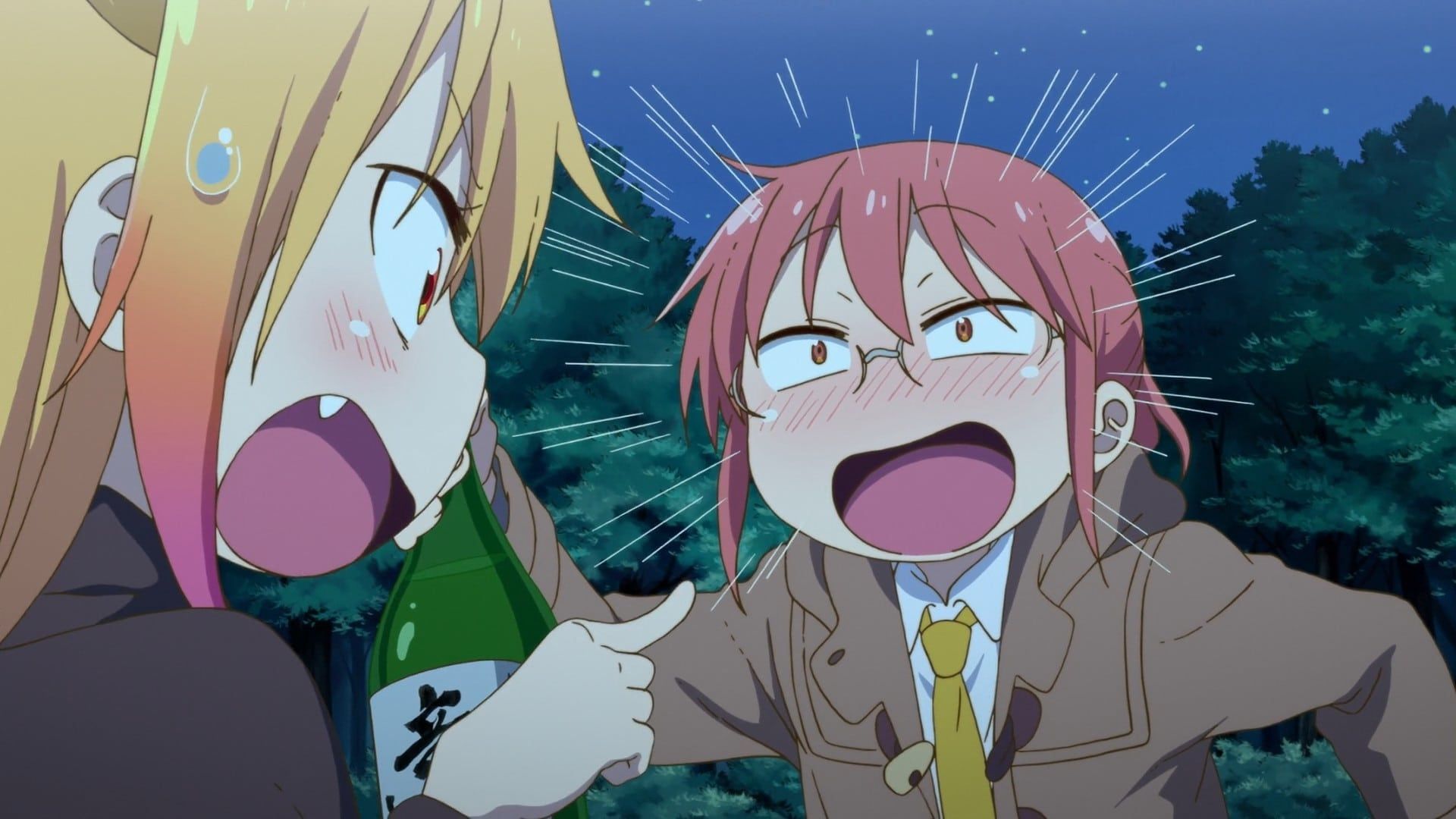 Poster Miss Kobayashi's Dragon Maid - Saison 1 - Affiche 23 sur 28