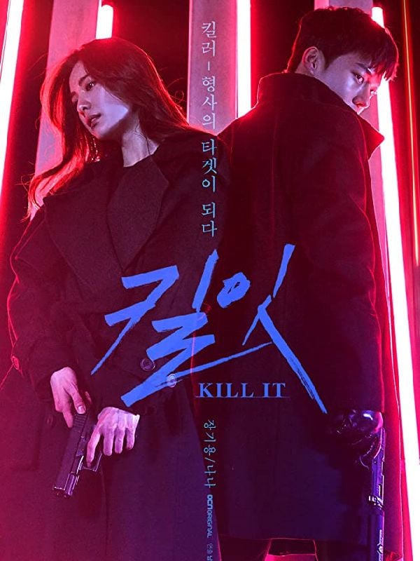KILL IT