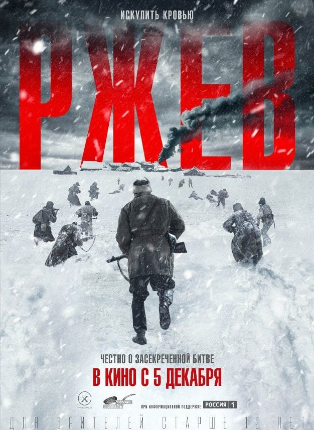 1942 Unknown Battle Streaming Vf Unknown Battle en streaming - AlloCiné