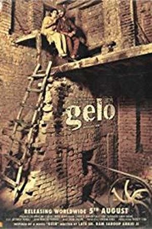 Gelo streaming gratuit