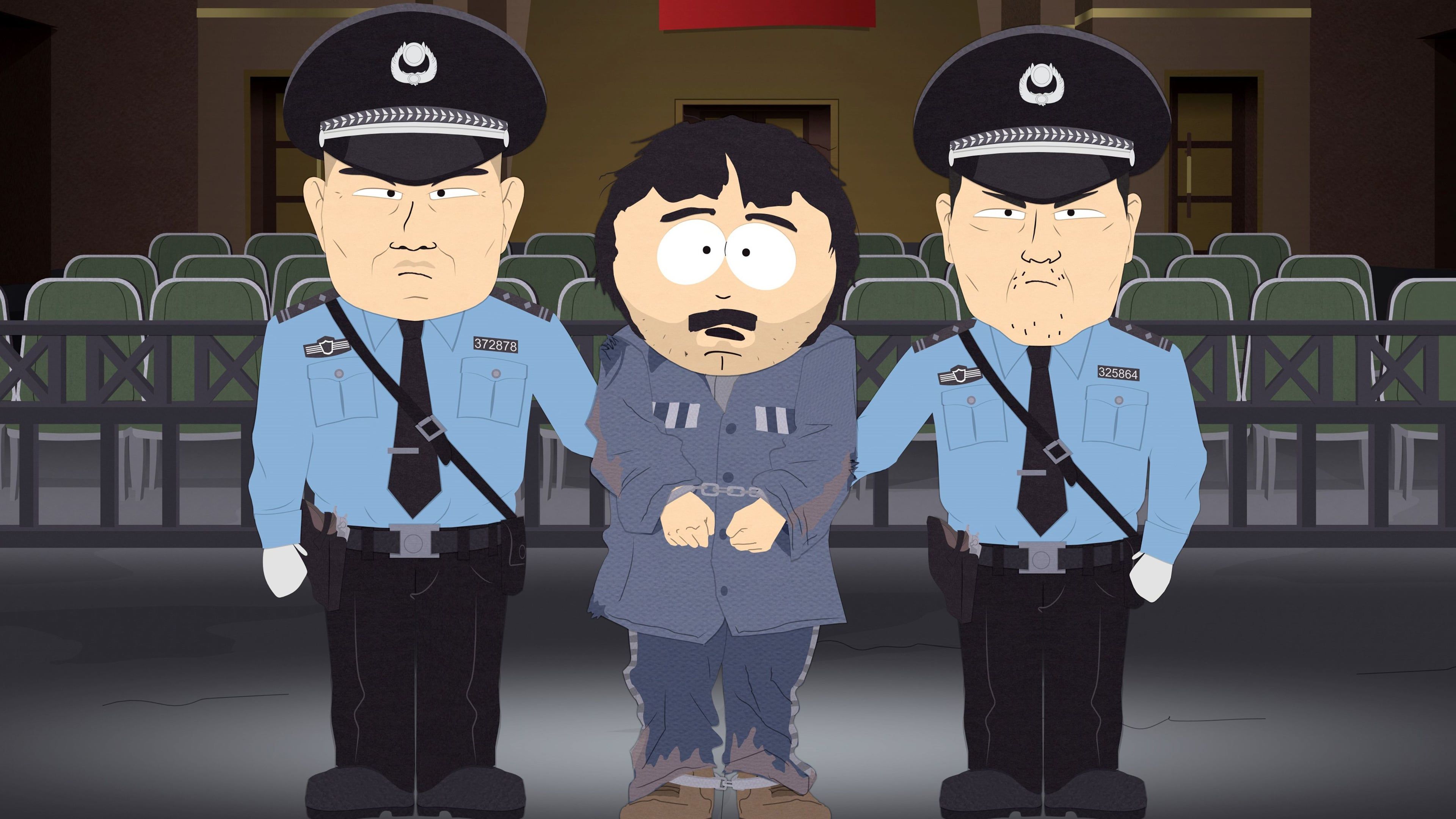 Police toilet