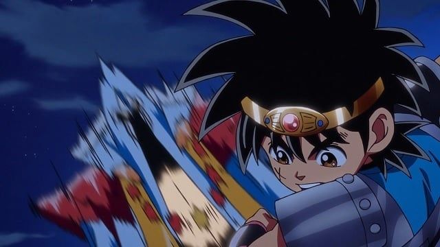 Poster Dragon Quest : La Quête de Daï saison 1 - Affiche 89 sur 108