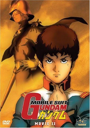 Mobile Suit Gundam II : Soldats du désespoir streaming vf gratuit