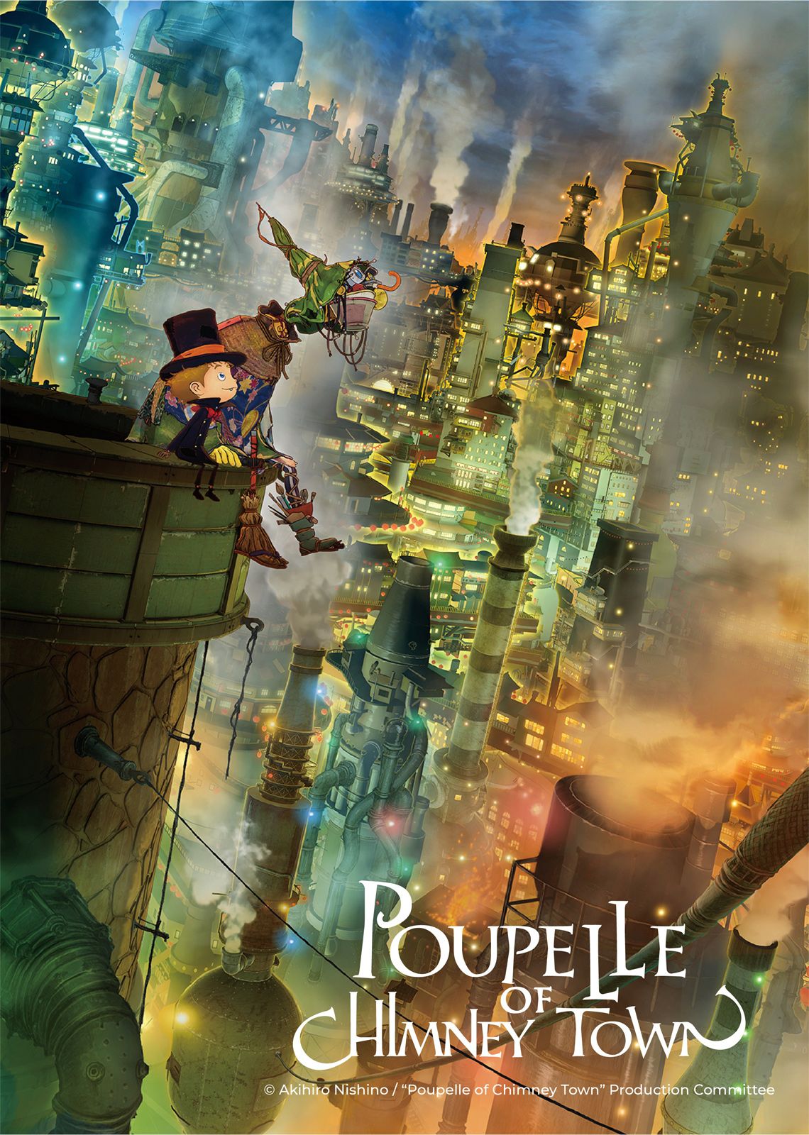 POUPELLE