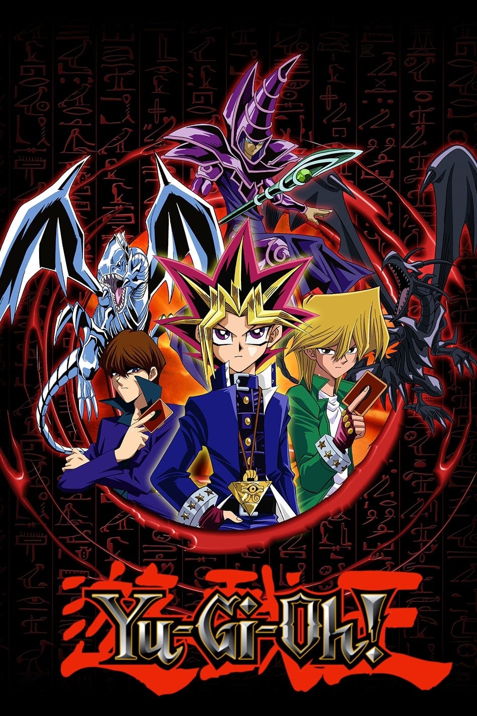 Yu-Gi-Oh - Duel Monsters - Série TV 2000 - AlloCiné