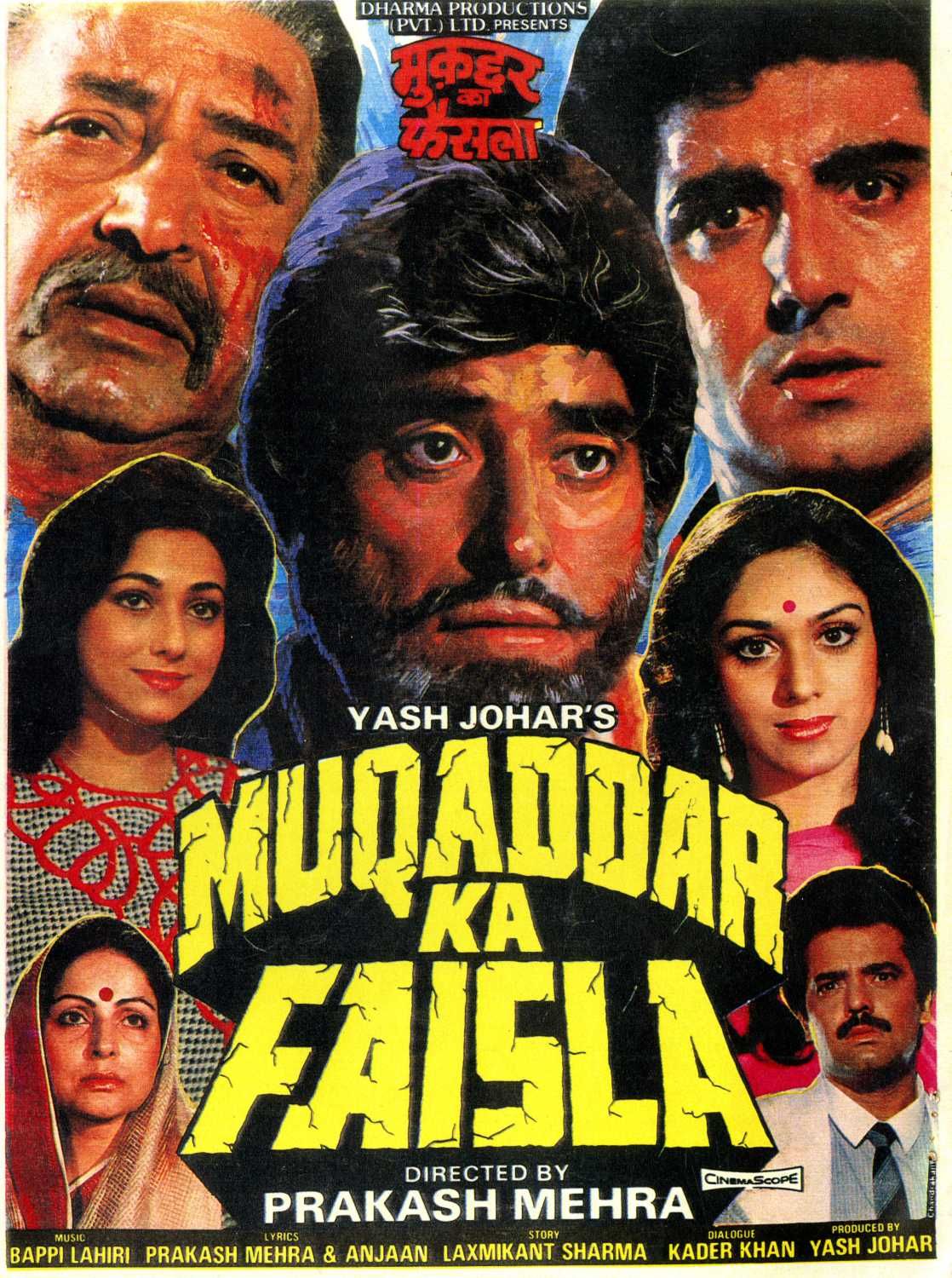 Muqaddar Ka Faisla streaming vf gratuit