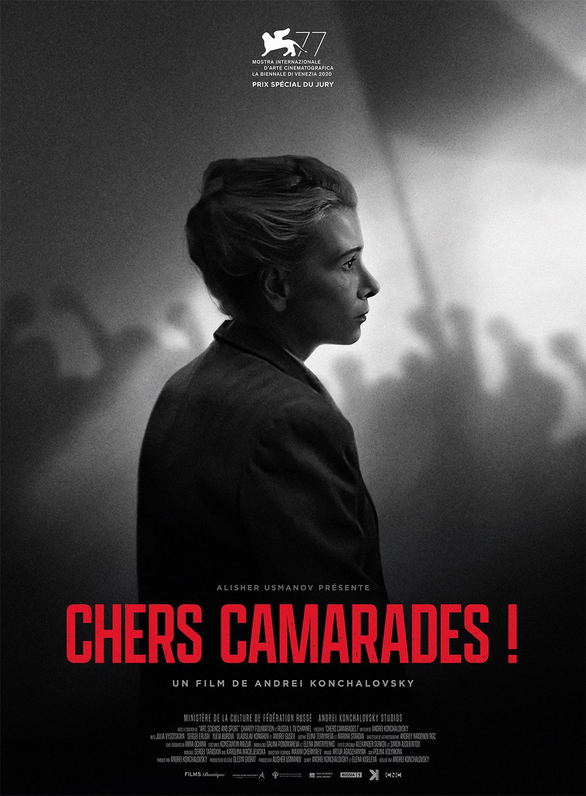Chers camarades ! streaming fr