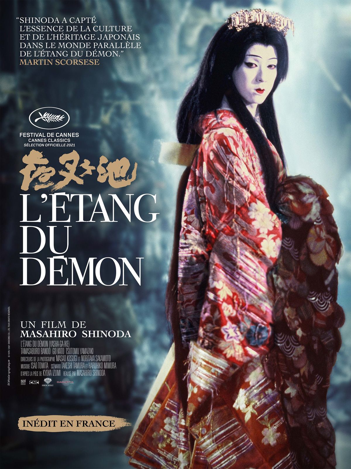 L'Etang du démon streaming gratuit