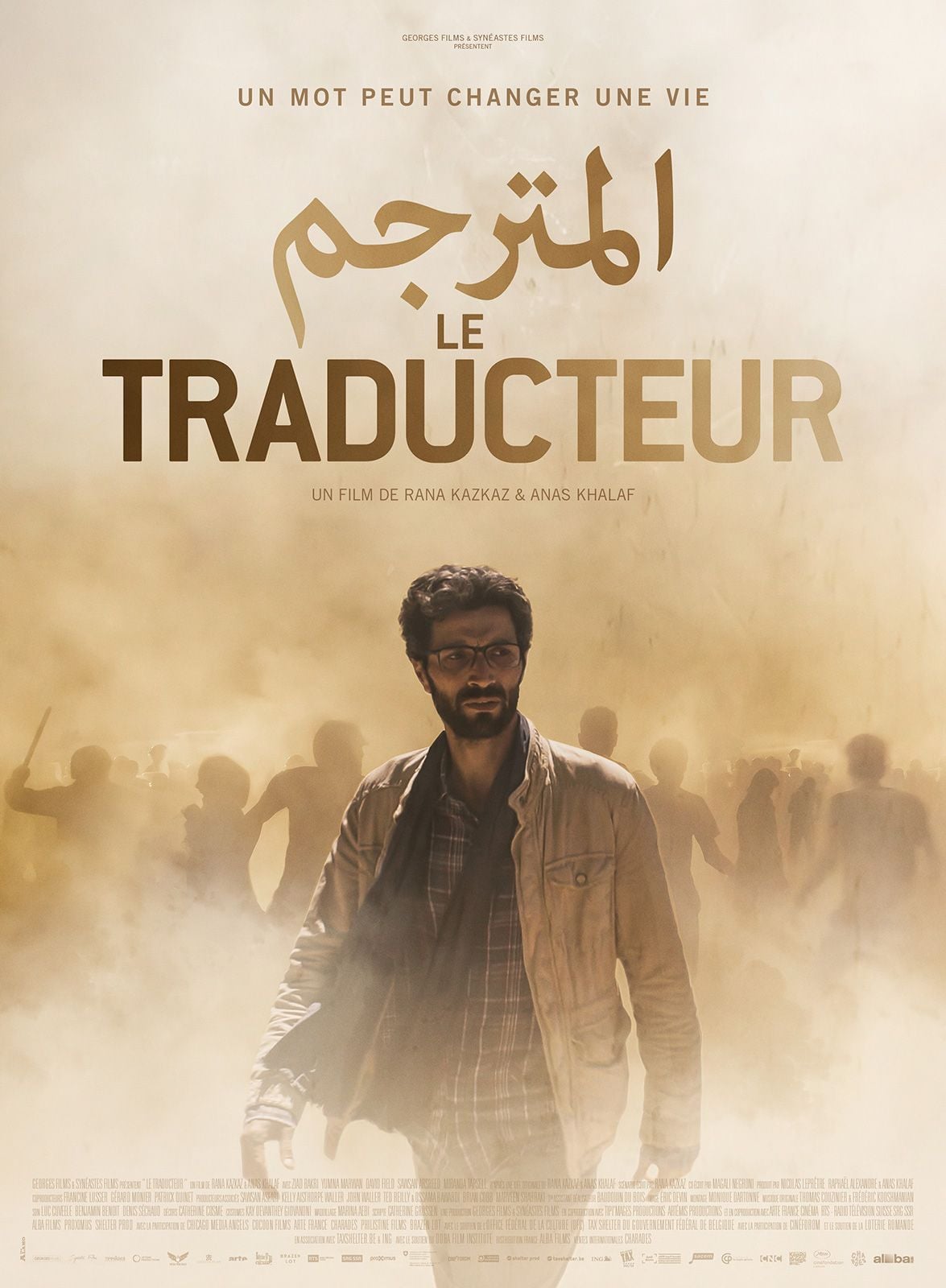 Le Traducteur streaming gratuit