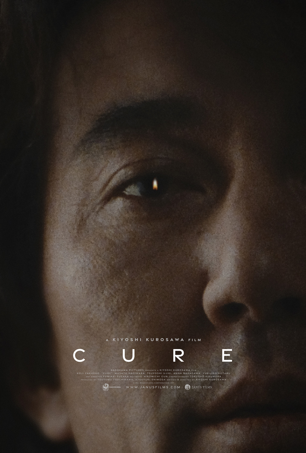Cure streaming vf gratuit