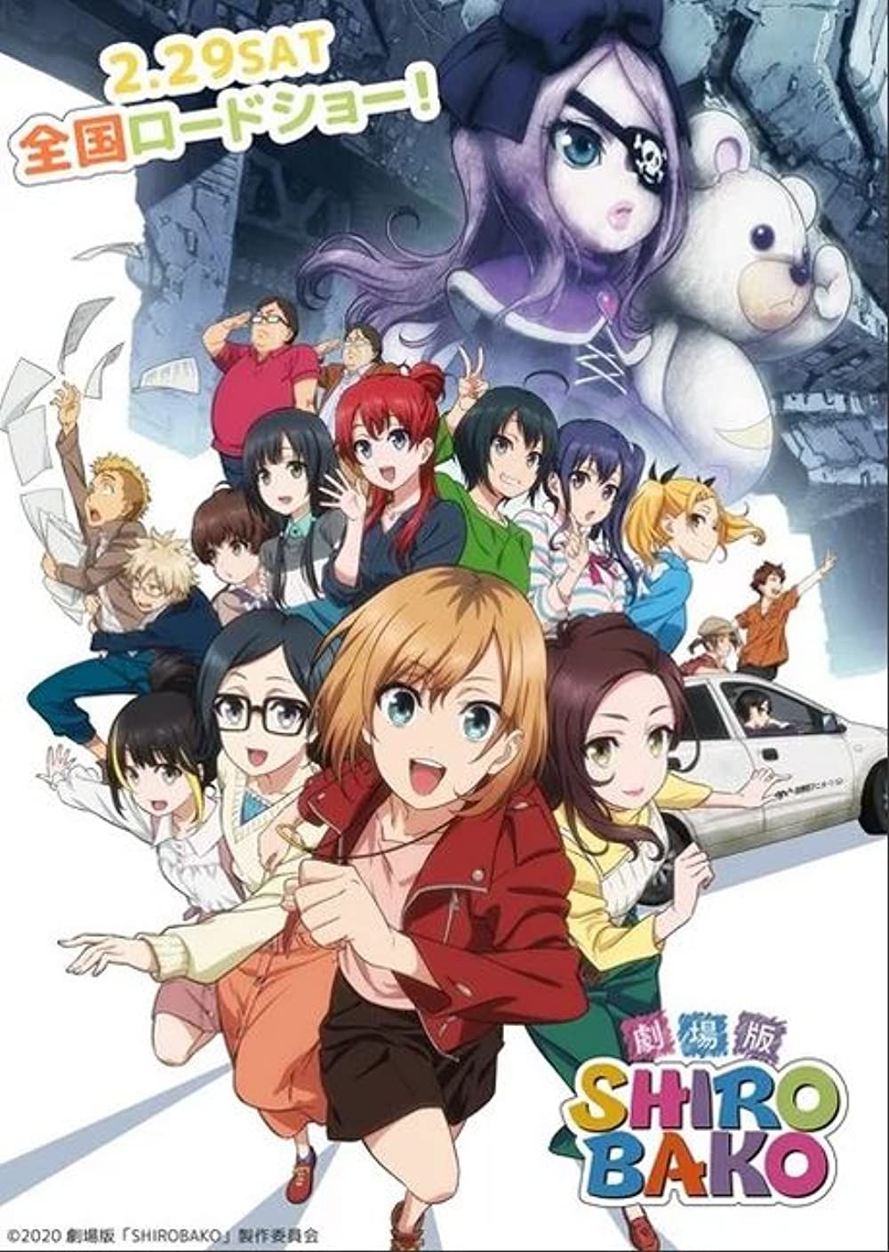 Shirobako: The Movie streaming fr
