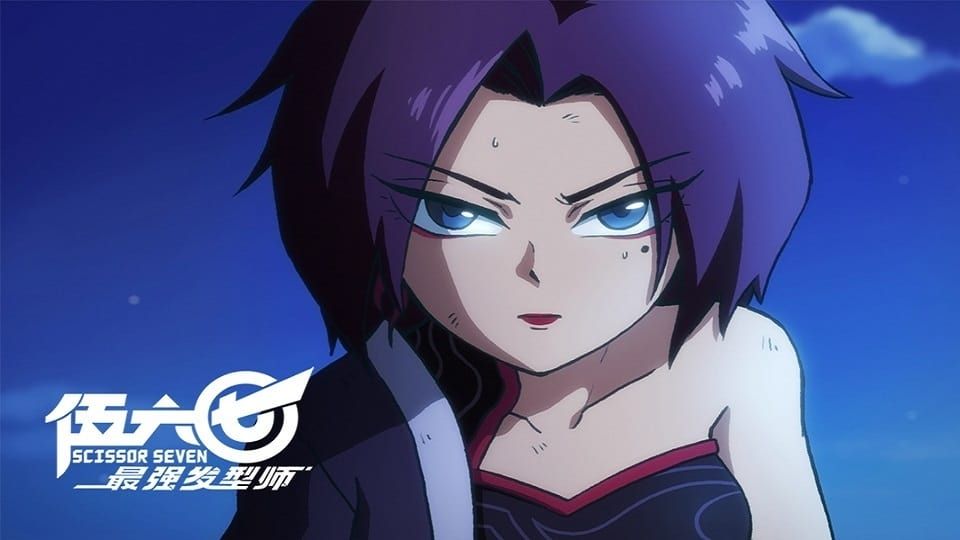 Poster saison 2 Affiche 24 sur 41 AlloCiné