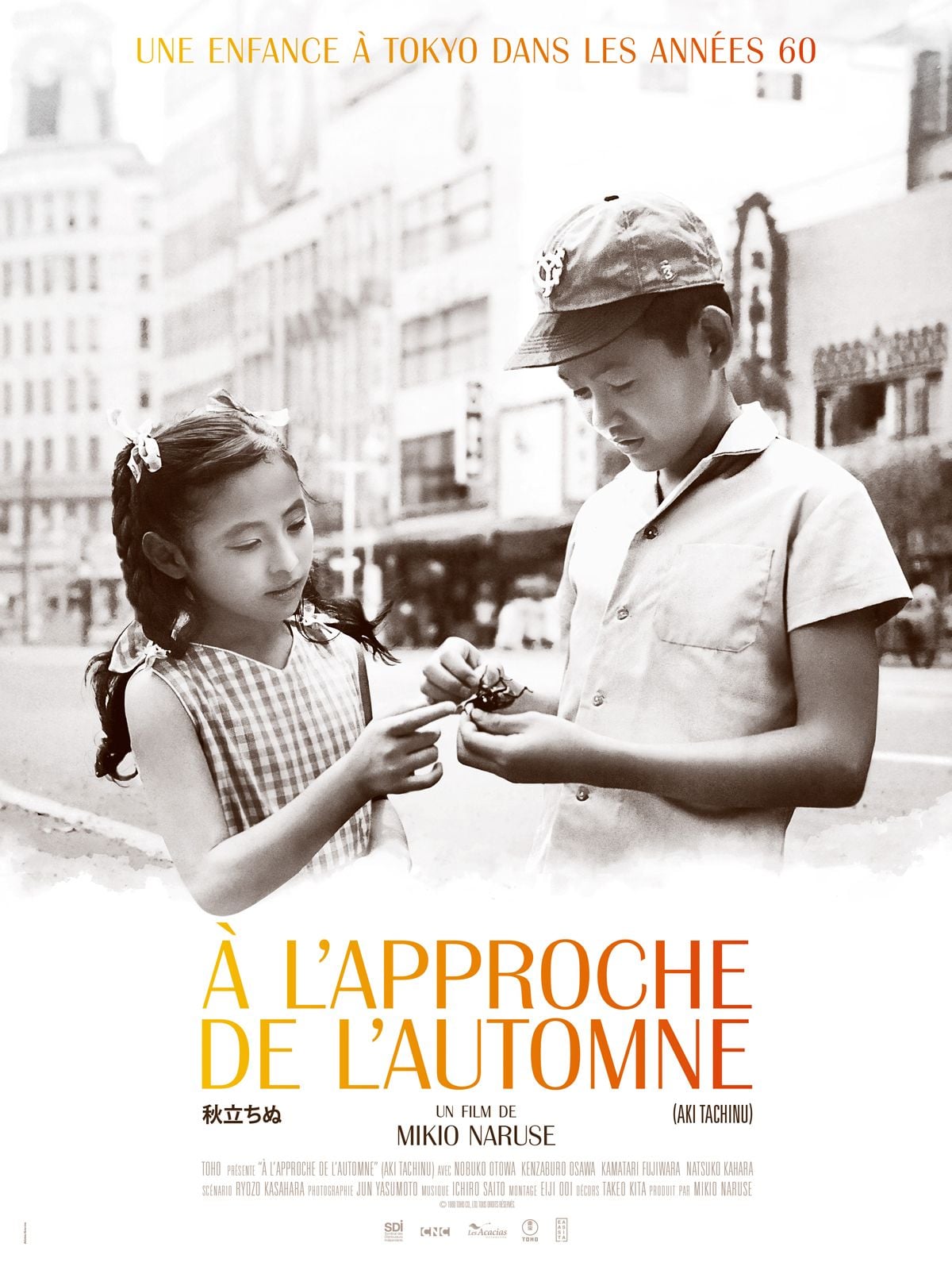 A l'approche de l'automne streaming vf gratuit