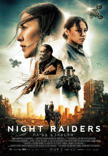 night raiders film 2021 allocine