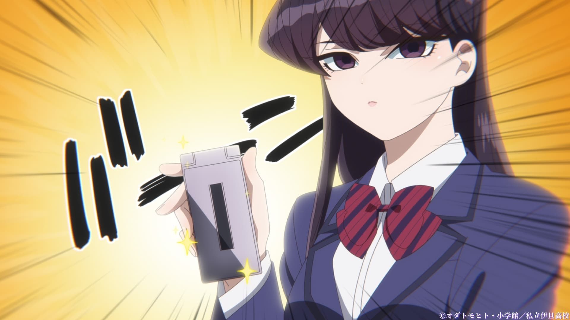Poster Komi cherche ses mots saison 1 Affiche 23 sur 27 AlloCiné