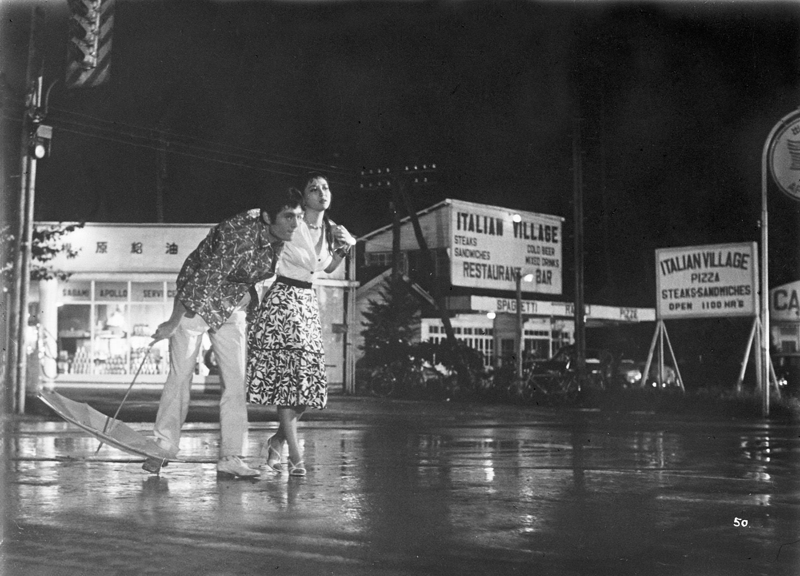 Photo du film Rivière noire Photo 1 sur 8 AlloCiné