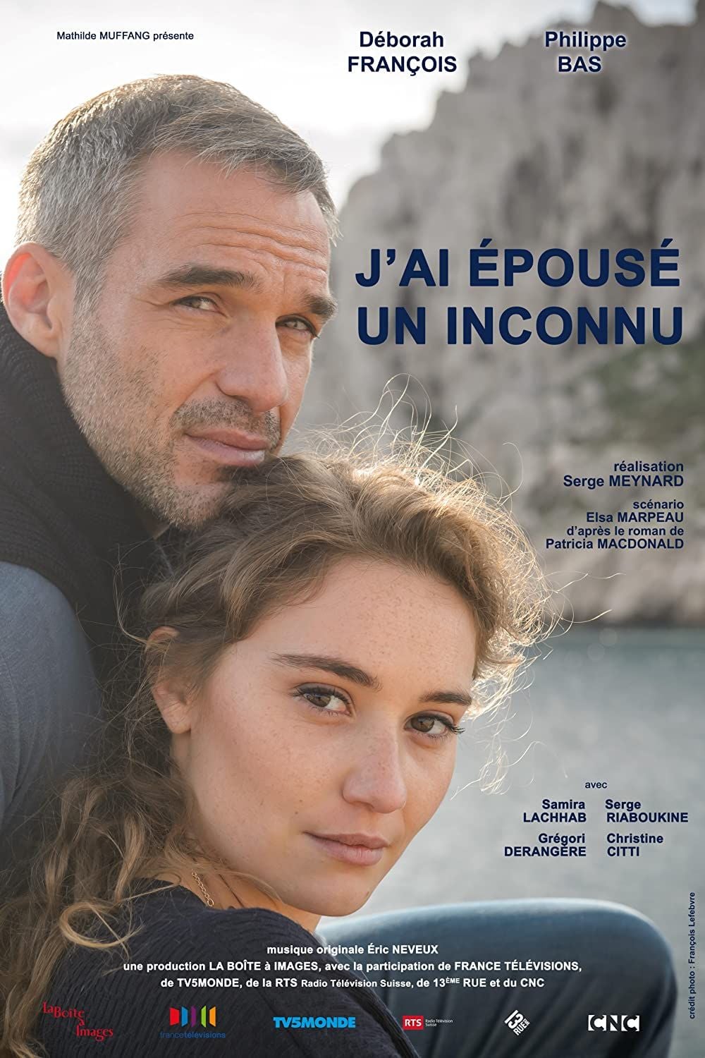 j-ai-pous-un-inconnu-film-2014-allocin