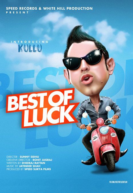 Best of Luck streaming gratuit