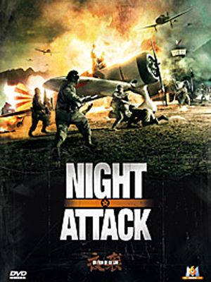 Night Attack streaming fr