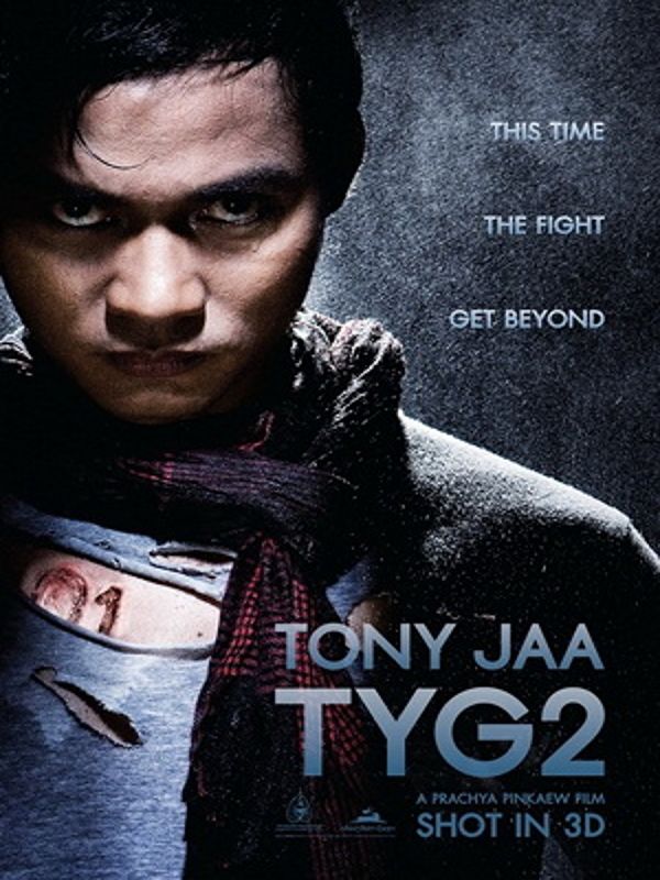 The Protector 2 streaming vf gratuit