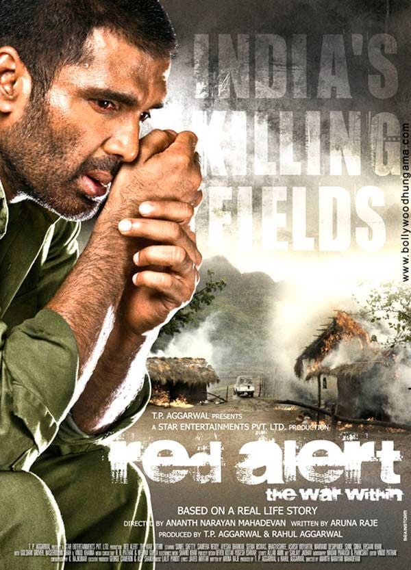 Red Alert: The War Within streaming fr