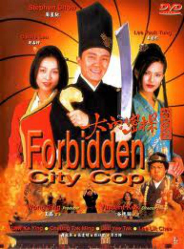 Forbidden City Cop streaming gratuit
